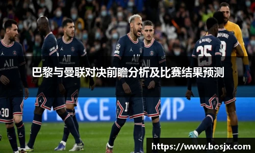 星空体育网站入口