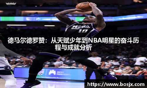星空官网