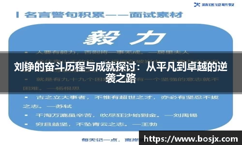 星空体育网站入口