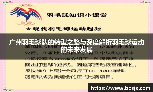 星空体育网站入口