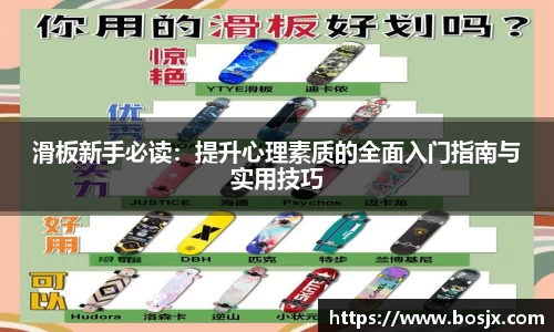 星空官网