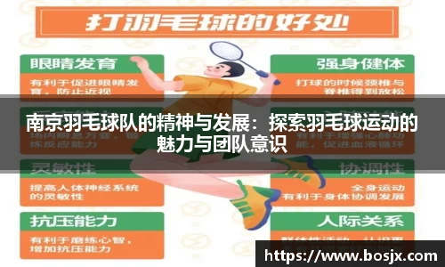 星空官网