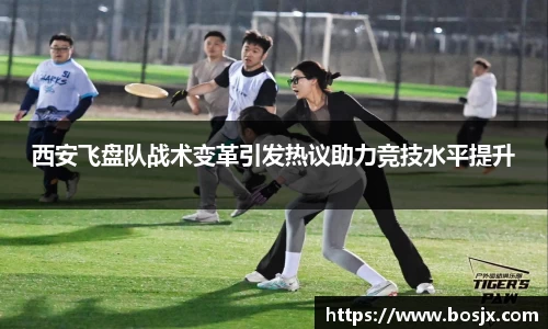 星空体育网站入口