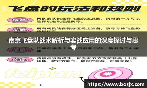 星空官网