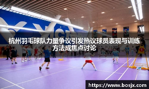 星空体育平台app