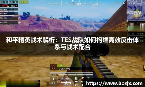 星空体育网站入口