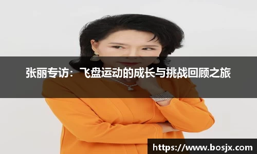 星空体育网站入口