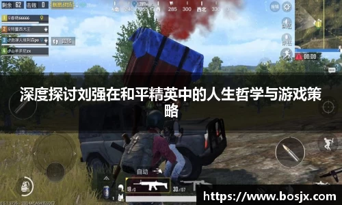 星空体育