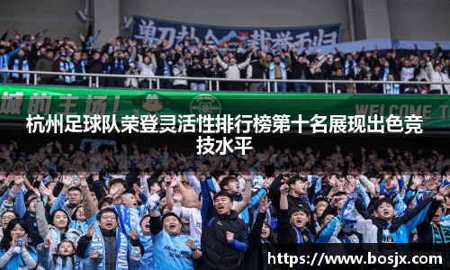 星空体育网站入口