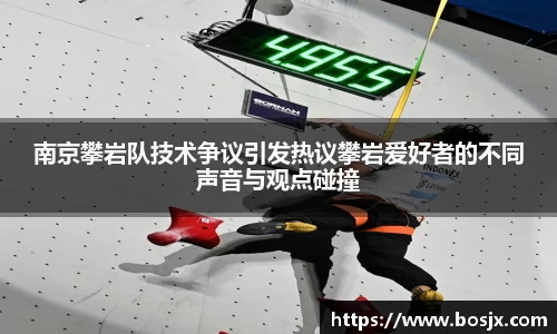 星空体育