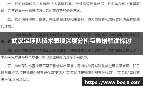 星空体育网站入口