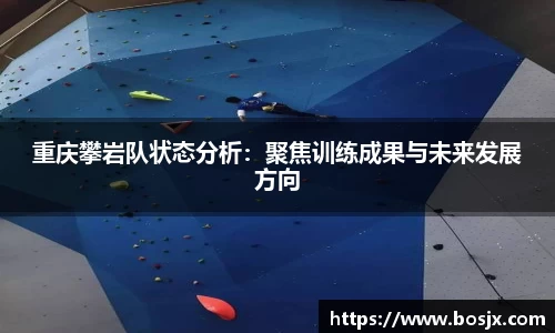 星空官网