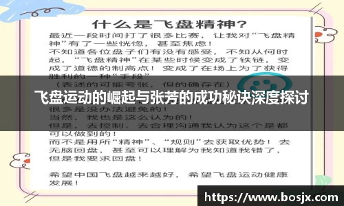 星空体育平台app