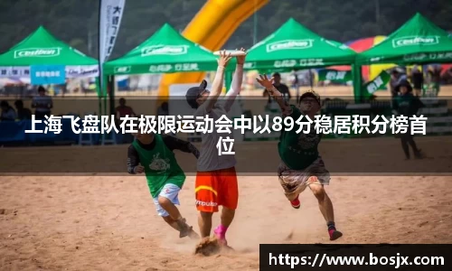 星空官网