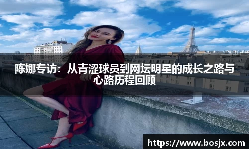 星空官网