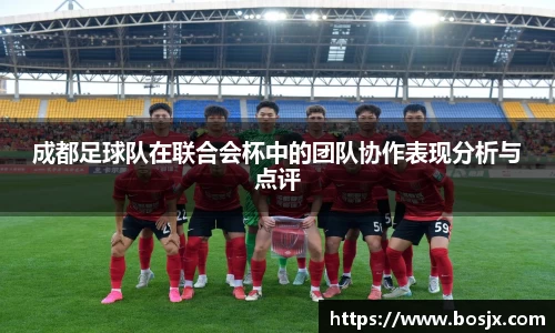 星空体育网站入口