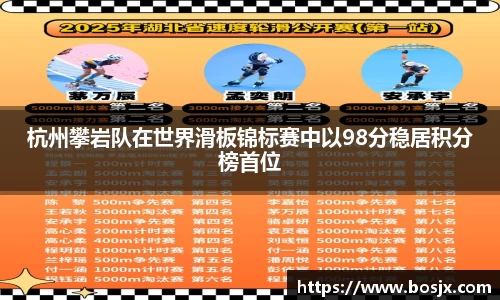 星空官网