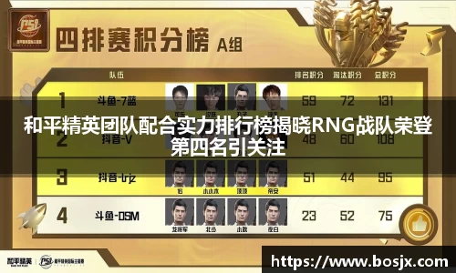 星空体育网站入口