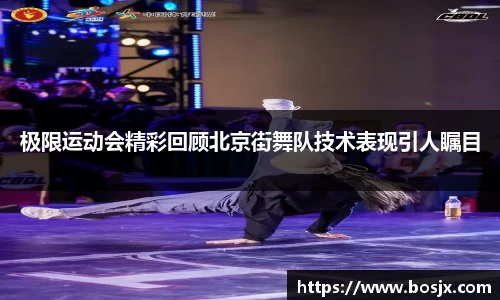 星空体育平台app