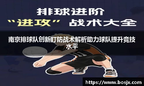 星空体育
