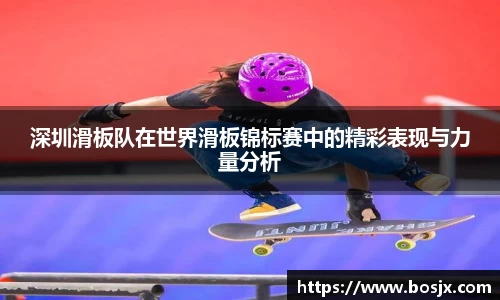 星空体育平台app