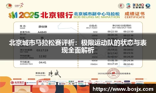 星空体育网站入口