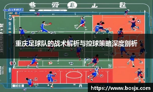 星空官网