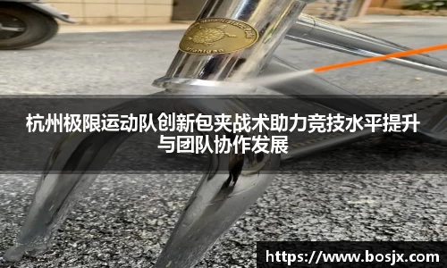 星空体育平台app