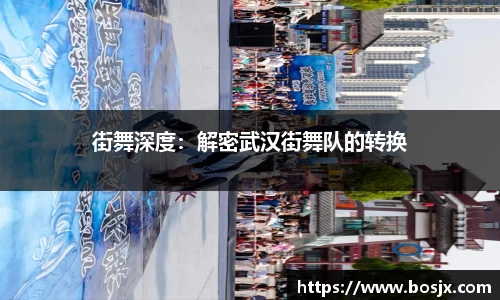 星空体育网站入口