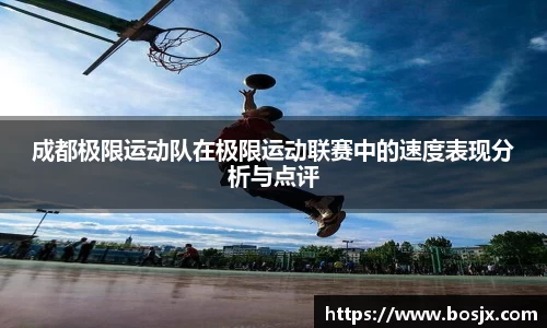 星空官网
