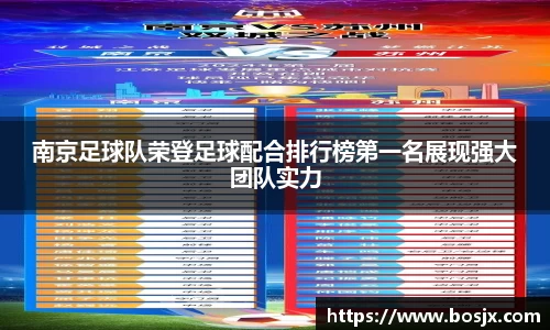 星空体育网站入口