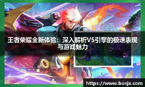星空体育