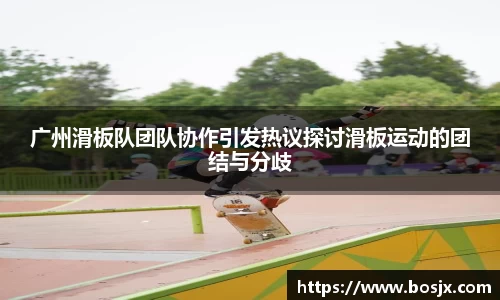 星空体育