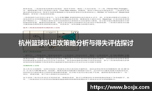 星空体育网站入口